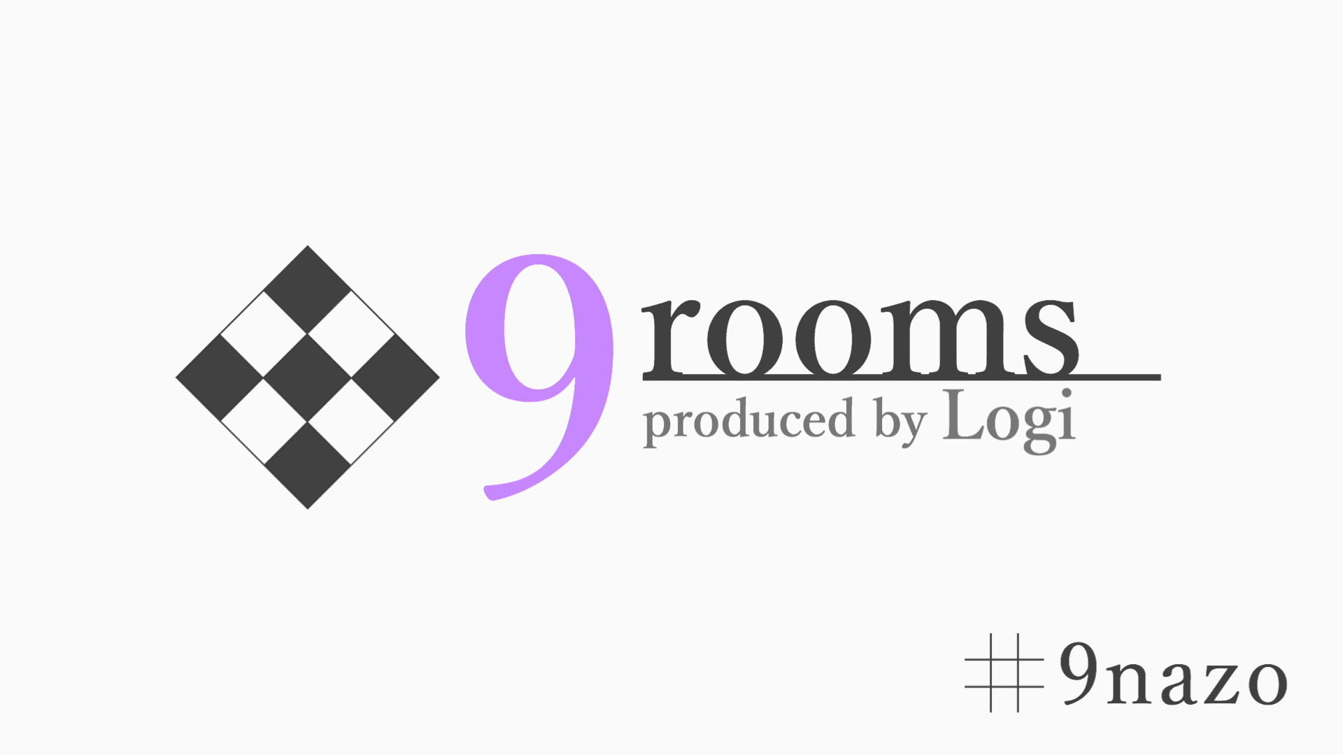 LINE謎　9rooms