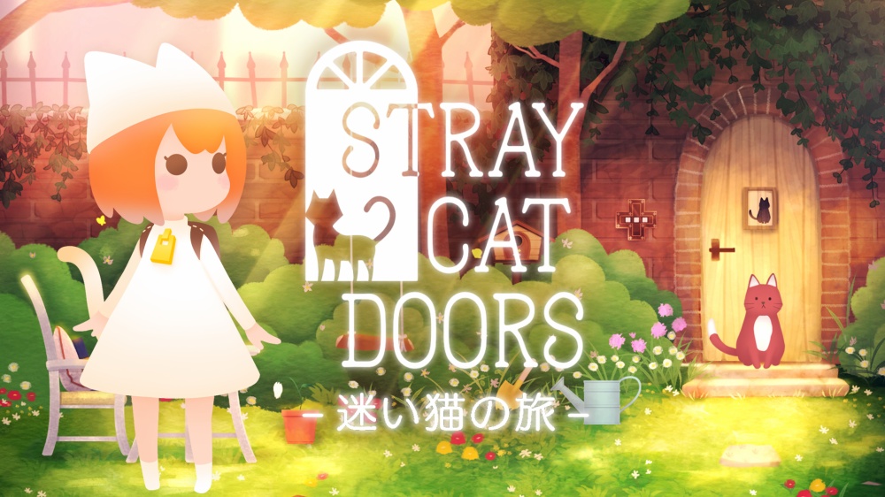 脱出ゲーム 迷い猫の旅 -Stray Cat Doors-