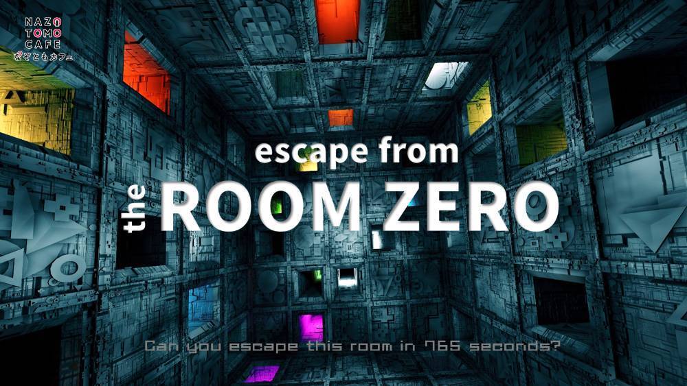 【なぞときCUBE】escape from the ROOM ZERO