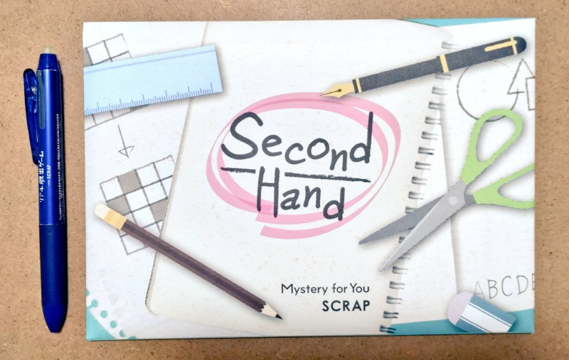 【感想】Mystery for You　花の謎「Second hands 」（2023年4月分）をプレイしてみた